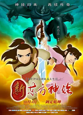 我爱avav中文字幕
