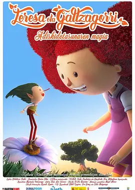 我爱avav中文字幕