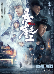交换教授和学生